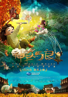 父亲节
